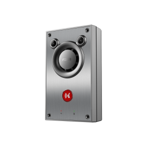 A12 Audio Intercom