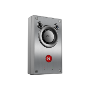 A12V Video Intercom