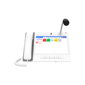 FNCS Fanvil Nurse Call System
