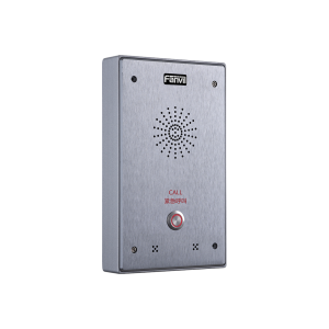 i12 SIP Audio Intercom